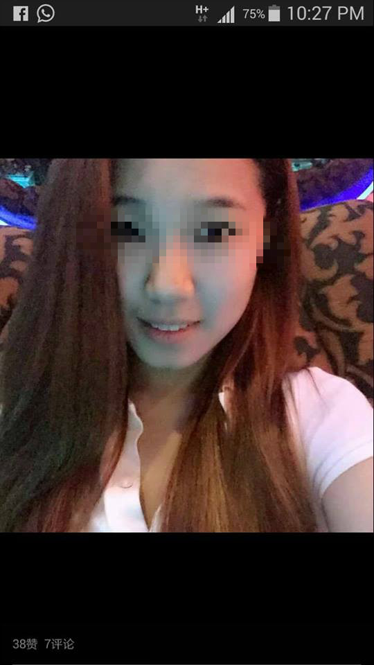 1438591457-0f5f83