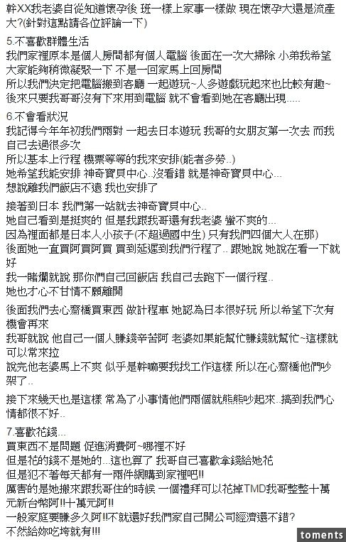 1451889050-5a1df6