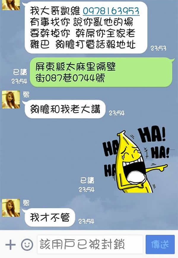 1452591103-7b7dd8