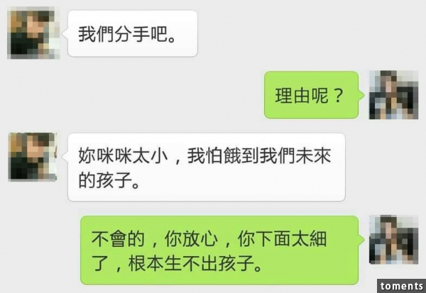 1453455892-c058be