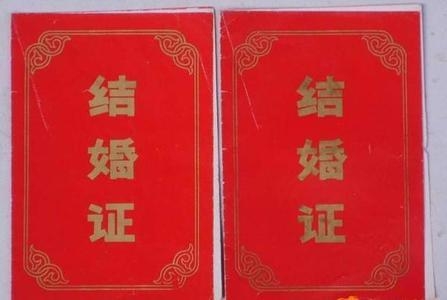 1458212930-d442ca