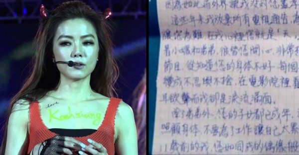 謝金燕痛苦淚崩：「我學不會原諒豬哥亮！」血淚寫下1300字全文，讀完淚流不止！