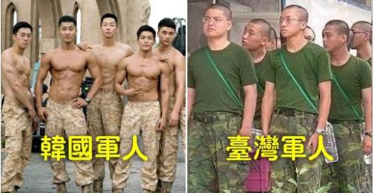 網上瘋傳各國軍人比較圖，直指台灣軍人根本弱雞，台灣女網友馬上貼照片打臉...