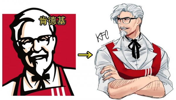 繪師把「速食品牌」擬人化，肯德基這老頭竟然變超帥氣，第2麥當勞卻畫成這樣...這位繪師根本偏心的太明顯了！